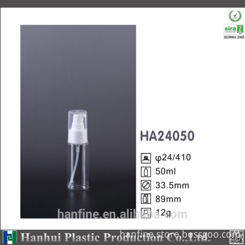 50ml cylinder shape/ plastic sprayer bottle for travel set/factory price